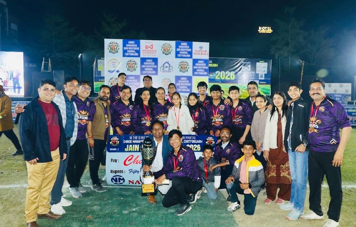 जैन बॉक्स क्रिकेट लीग 2026 का भव्य समापन, यूथ आइकॉन लीजेंड्स बनी चैंपियन**