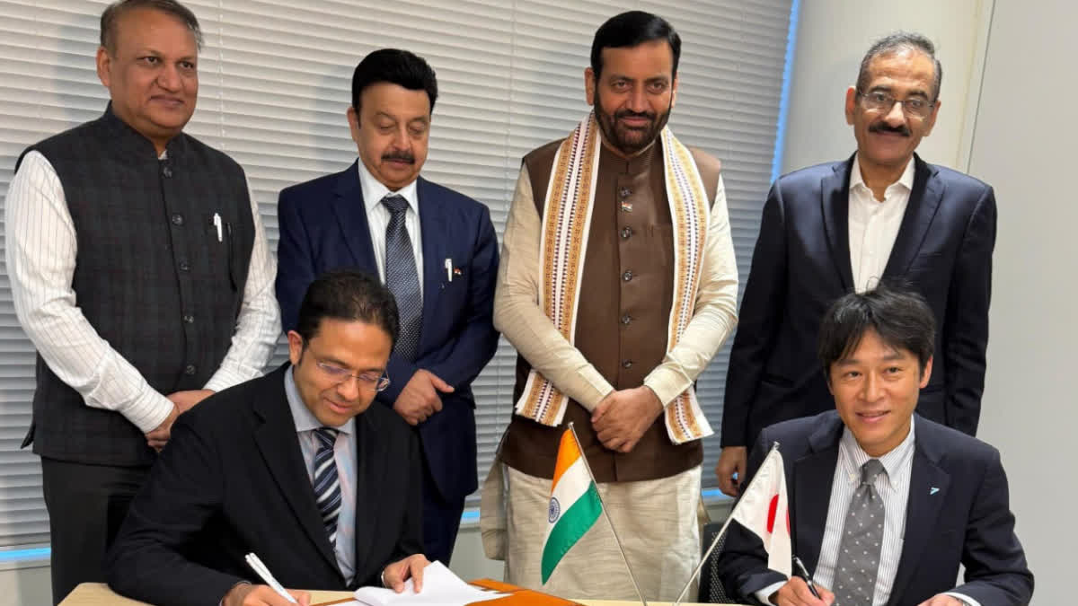 हरियाणा सरकार ने औद्योगिक क्षेत्र को बढ़ावा देने के लिए ₹3,000 करोड़ के निवेश के लिए MoU पर किए हस्ताक्षर